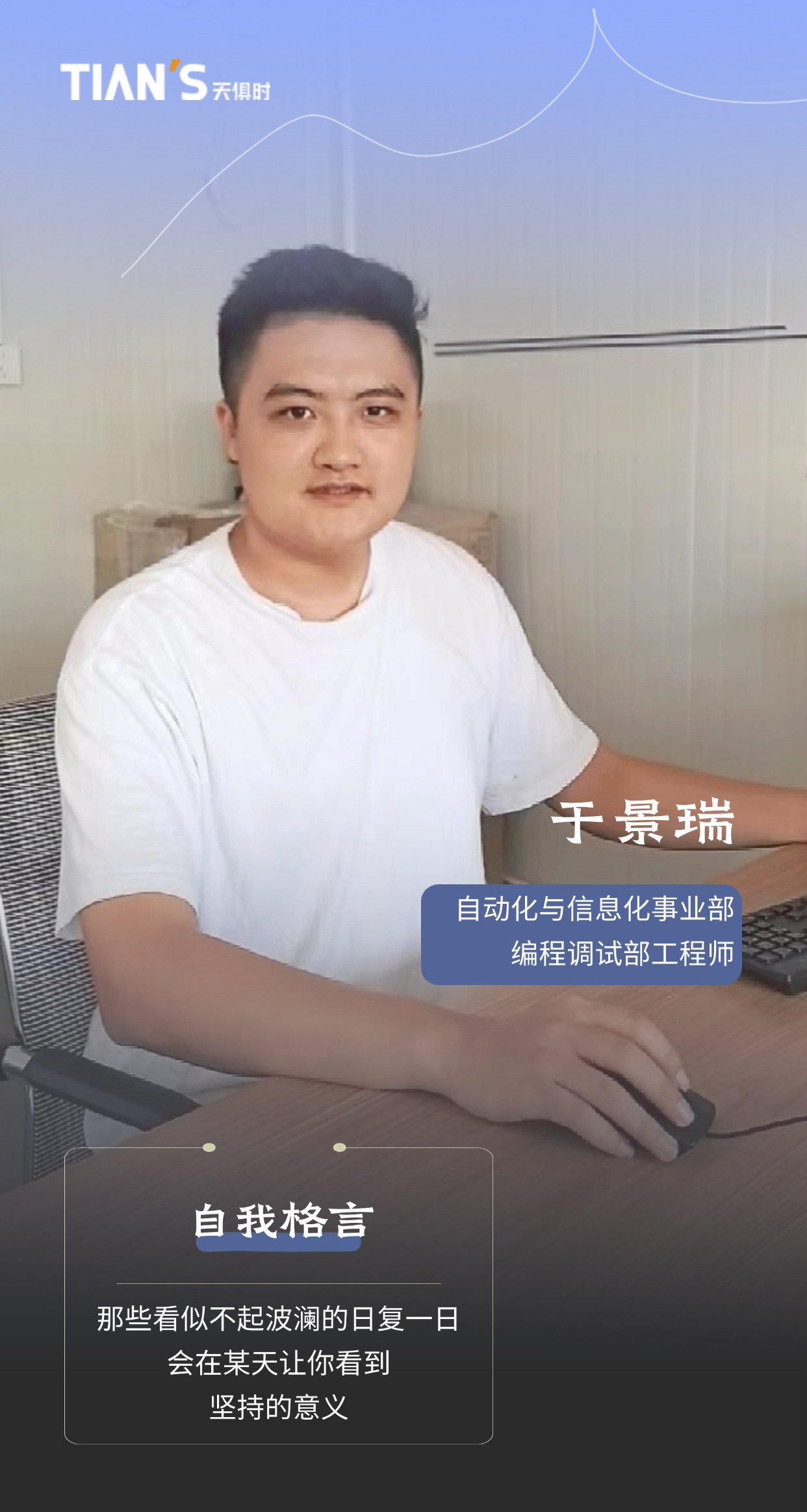 365钱包 -可靠数字钱币支付工具