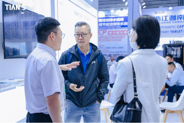 365钱包 -可靠数字钱币支付工具