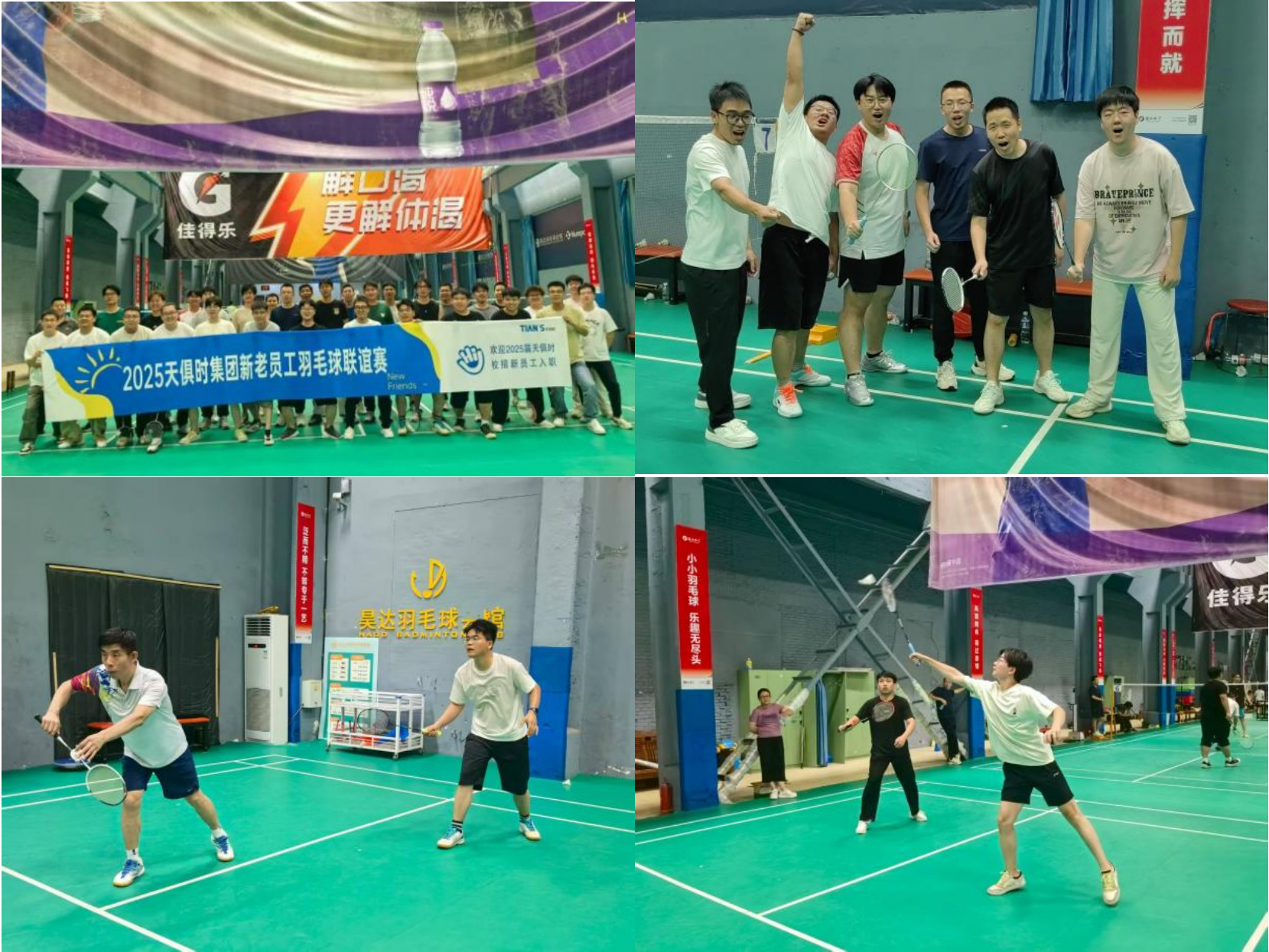 365钱包 -可靠数字钱币支付工具