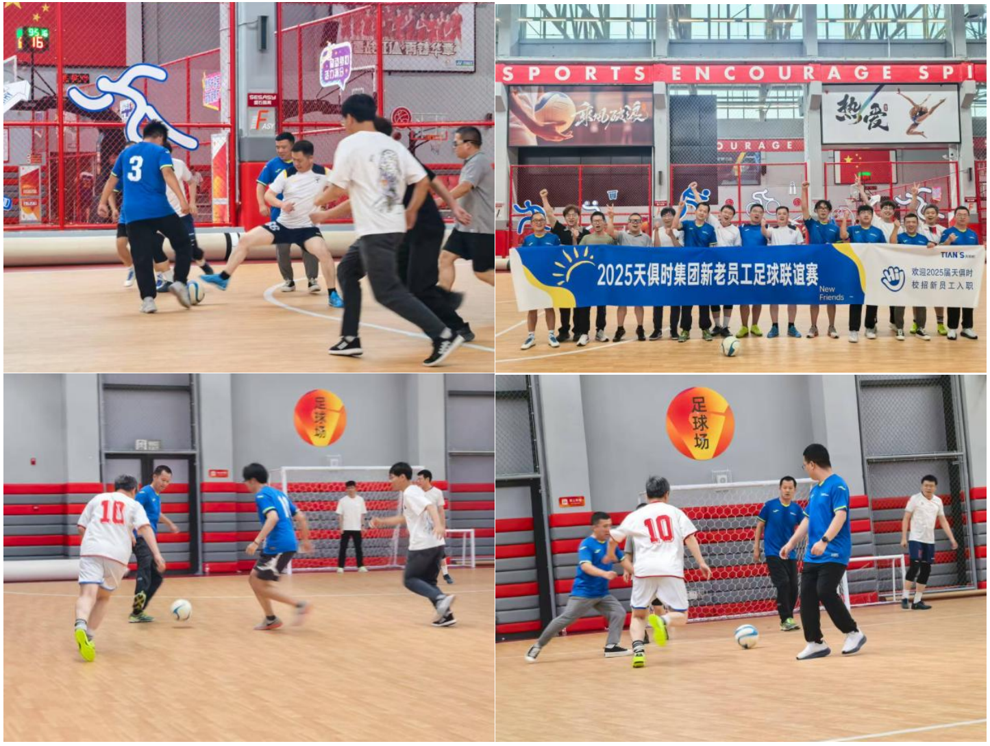 365钱包 -可靠数字钱币支付工具