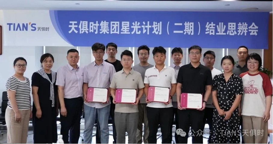 365钱包 -可靠数字钱币支付工具