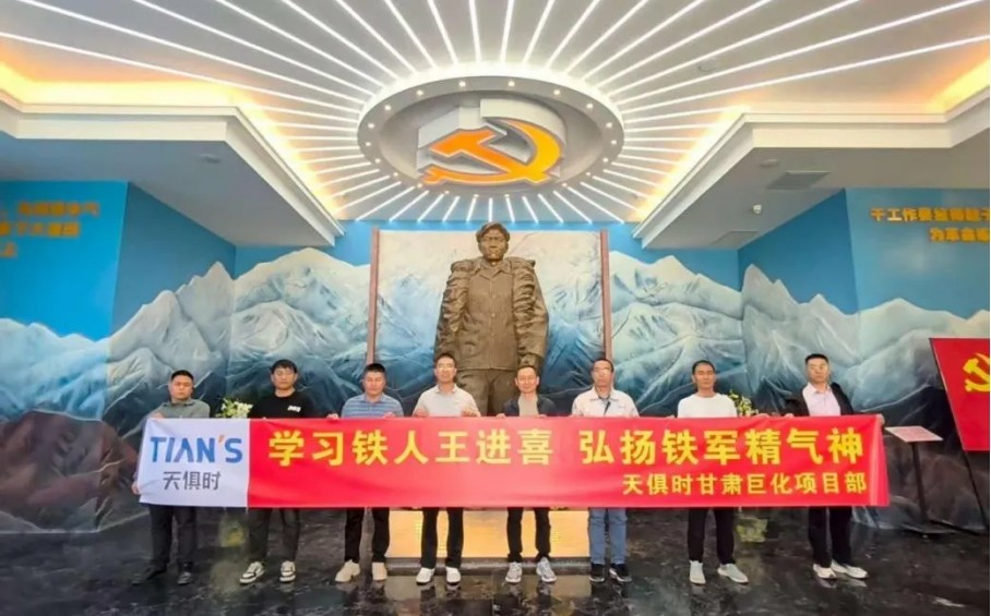 365钱包 -可靠数字钱币支付工具