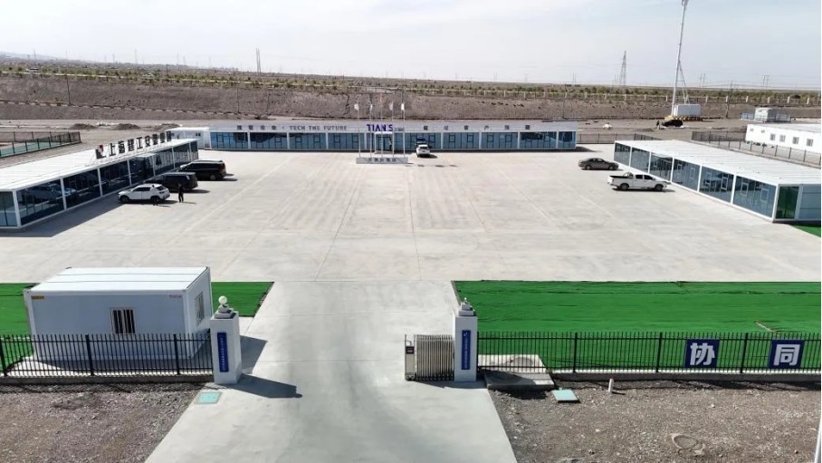 365钱包 -可靠数字钱币支付工具