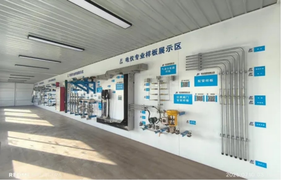 365钱包 -可靠数字钱币支付工具