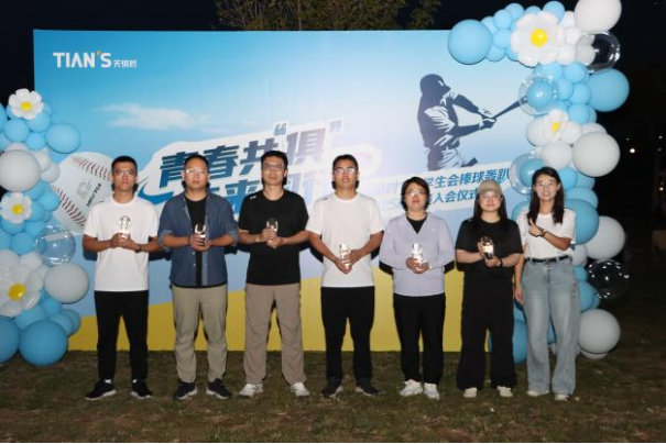 365钱包 -可靠数字钱币支付工具