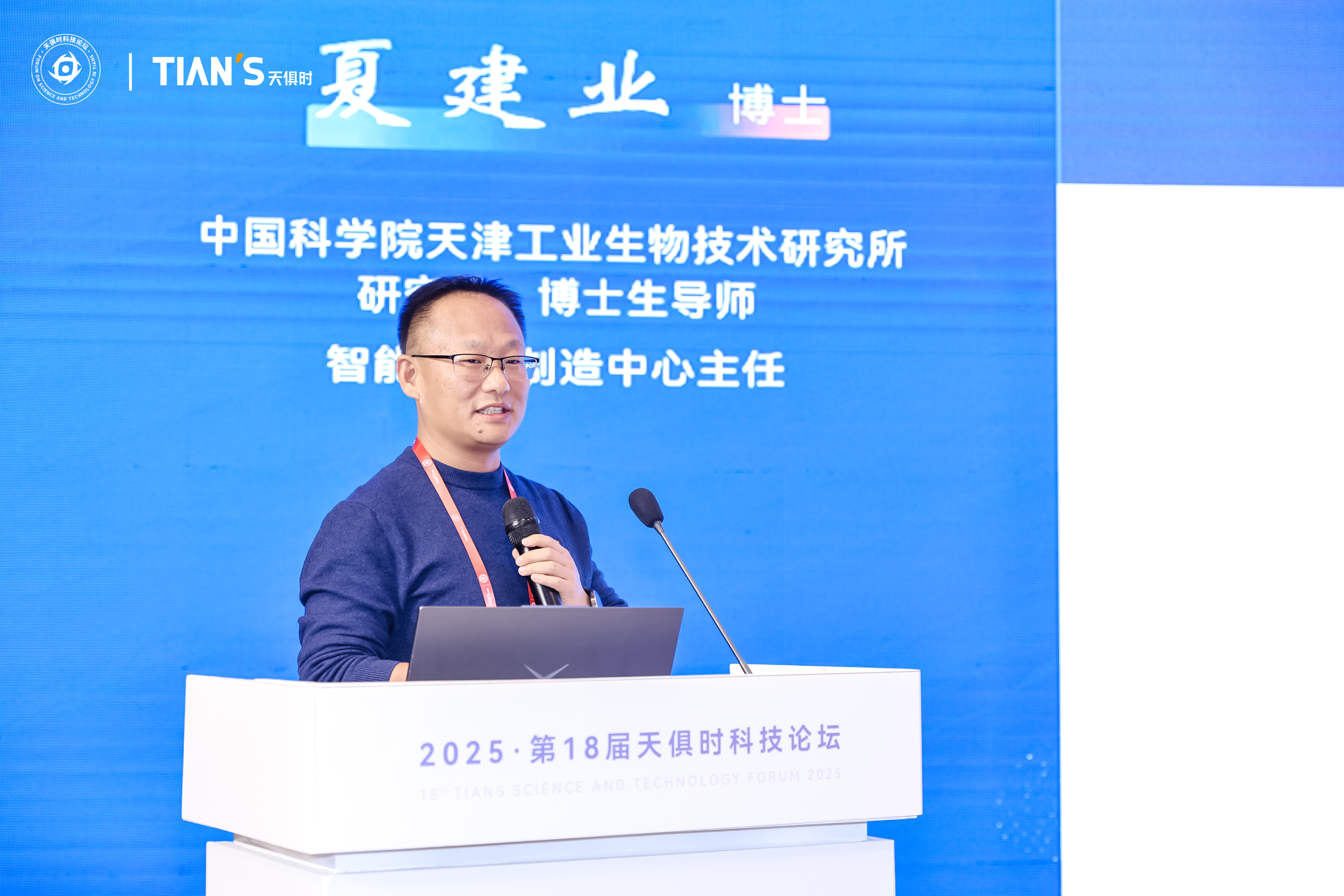 365钱包 -可靠数字钱币支付工具