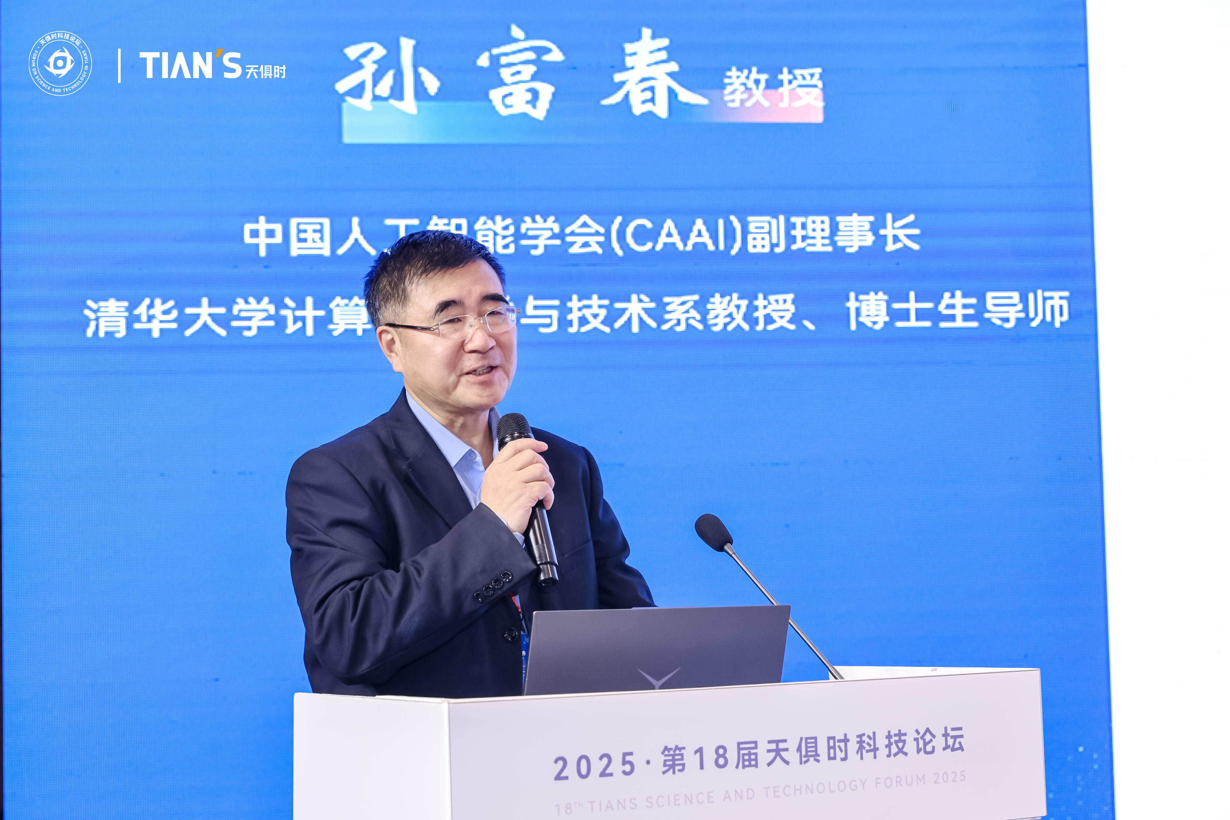 365钱包 -可靠数字钱币支付工具